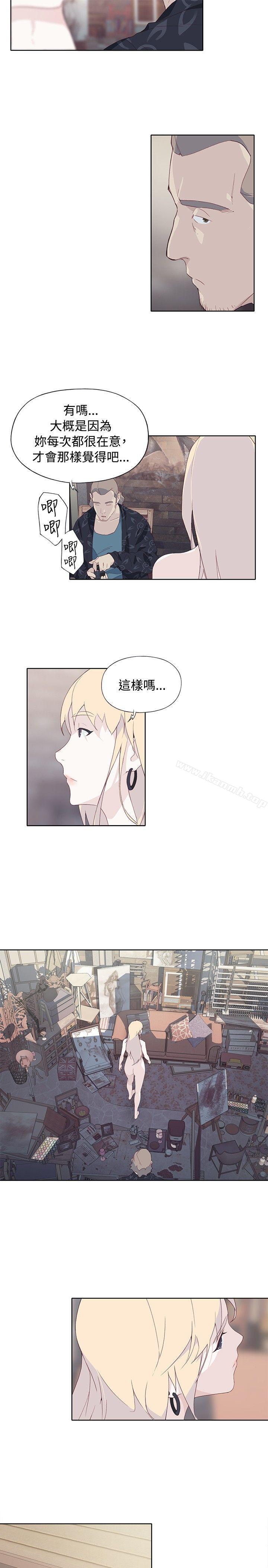 第11话-腥红之壁-白皓安（第19张）