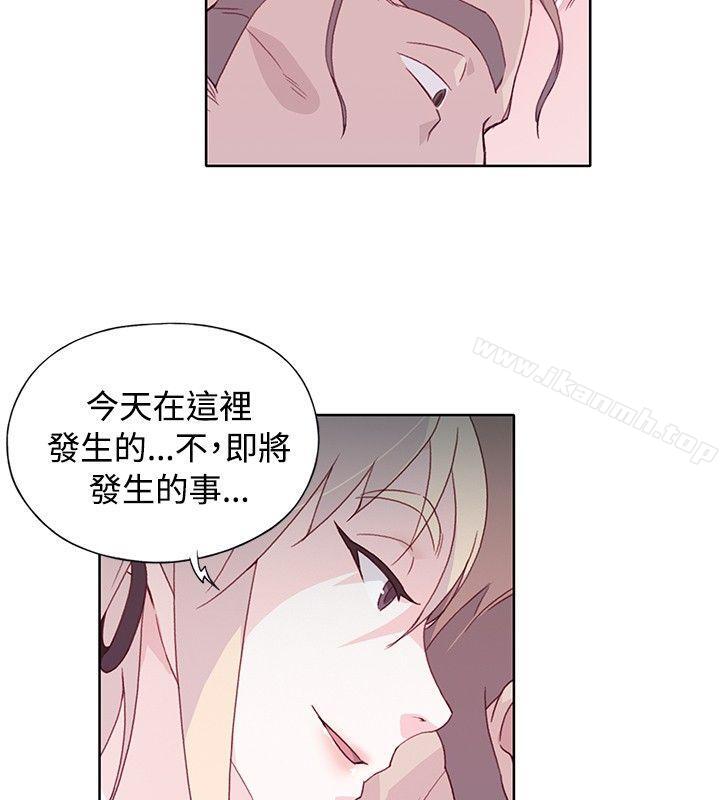 第12话-腥红之壁-白皓安（第14张）