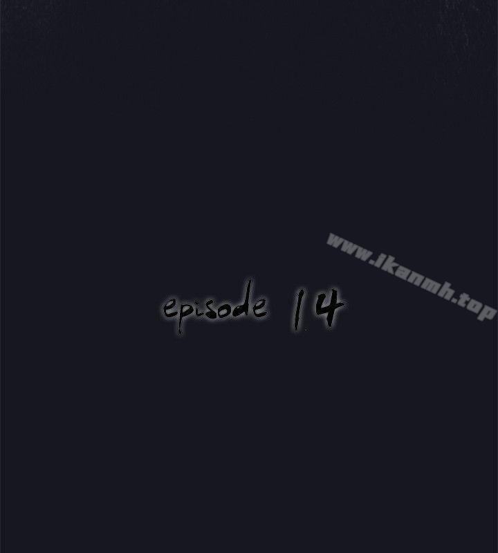 第14话-腥红之壁-白皓安（第4张）