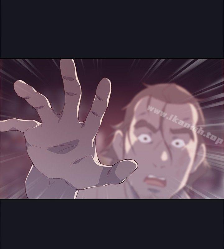 第14话-腥红之壁-白皓安（第14张）