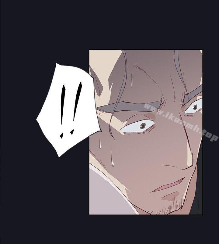 第15话-腥红之壁-白皓安（第5张）