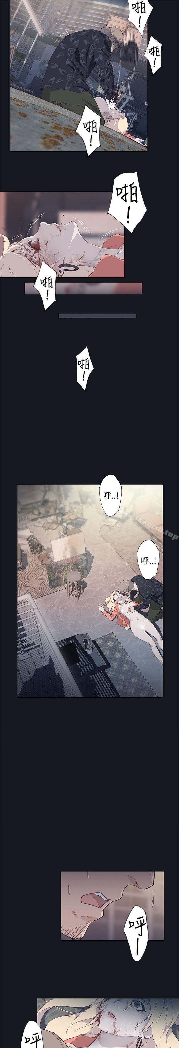 第15话-腥红之壁-白皓安（第12张）