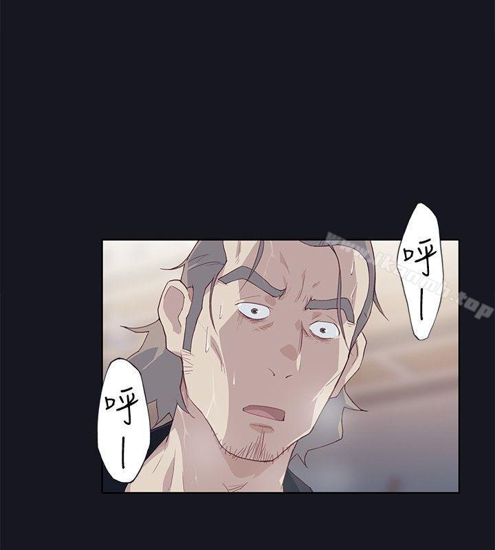 第16话-腥红之壁-白皓安（第12张）