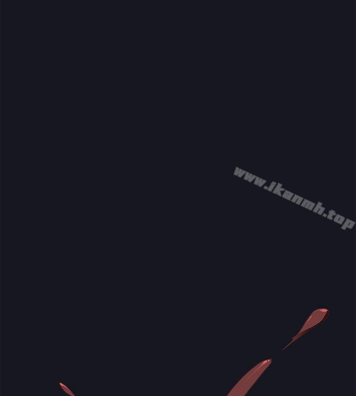 第18话-腥红之壁-白皓安（第12张）