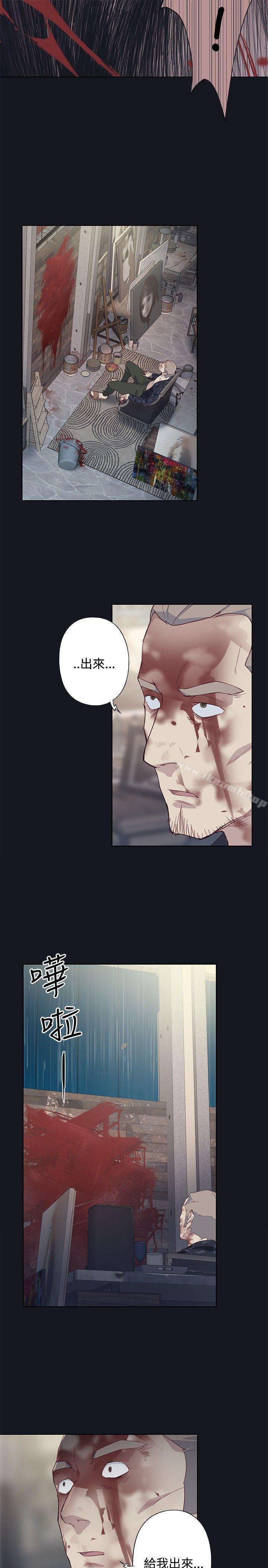 第19话-腥红之壁-白皓安（第23张）
