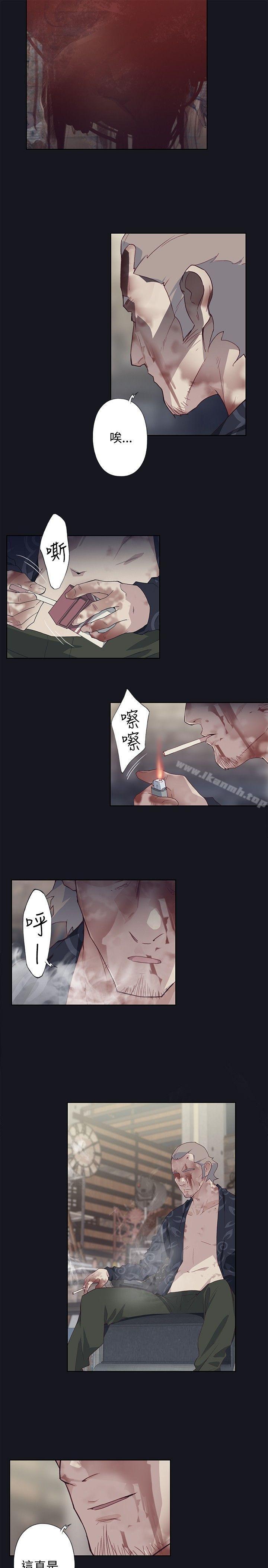 第19话-腥红之壁-白皓安（第25张）