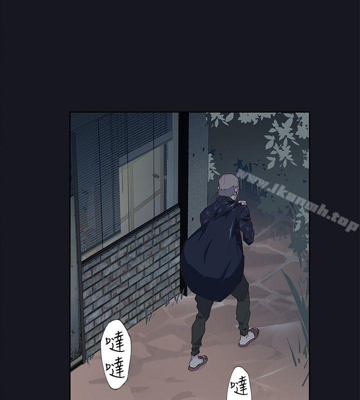 第19话-腥红之壁-白皓安（第32张）