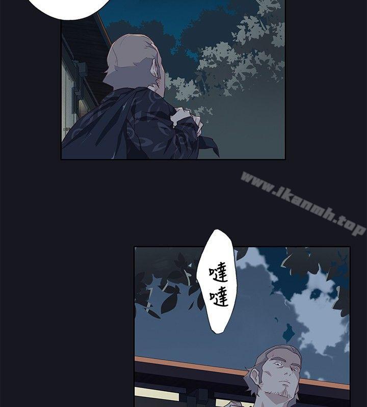 第19话-腥红之壁-白皓安（第34张）