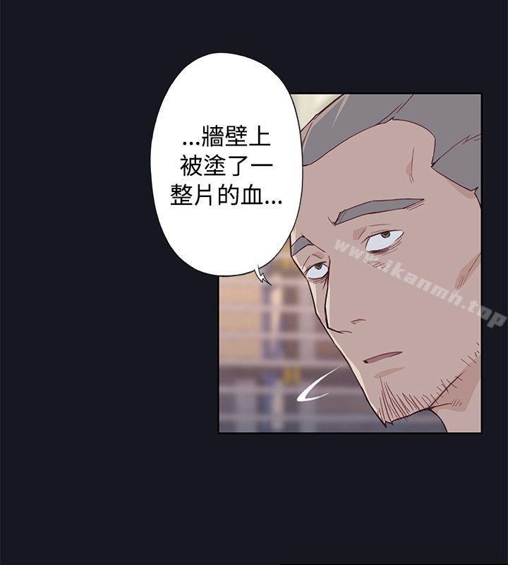 第20话-腥红之壁-白皓安（第6张）