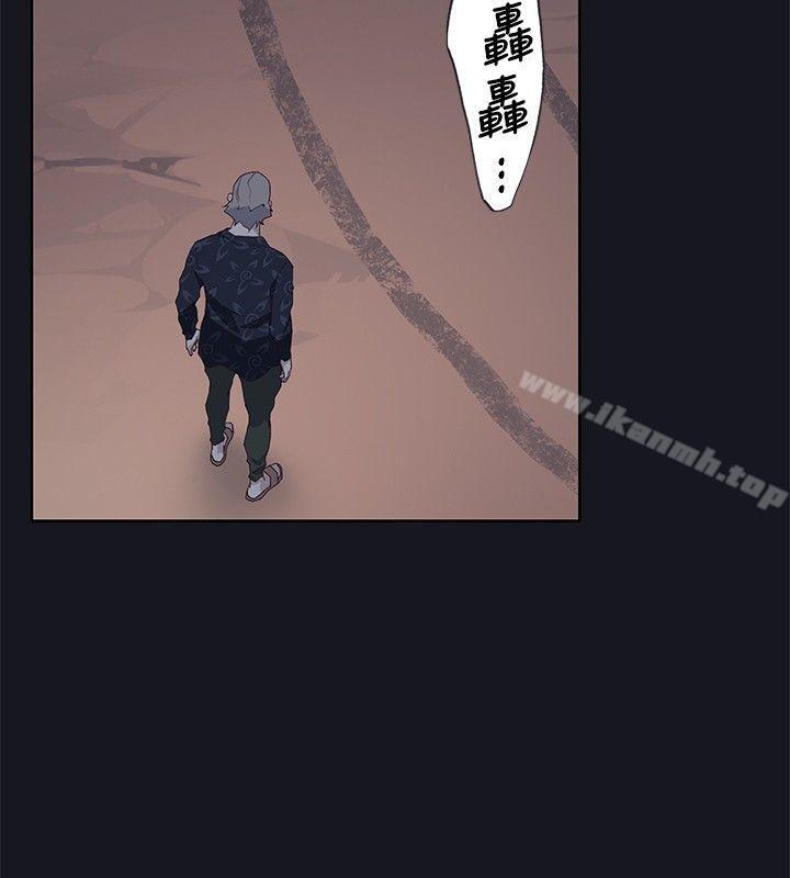 第21话-腥红之壁-白皓安（第26张）