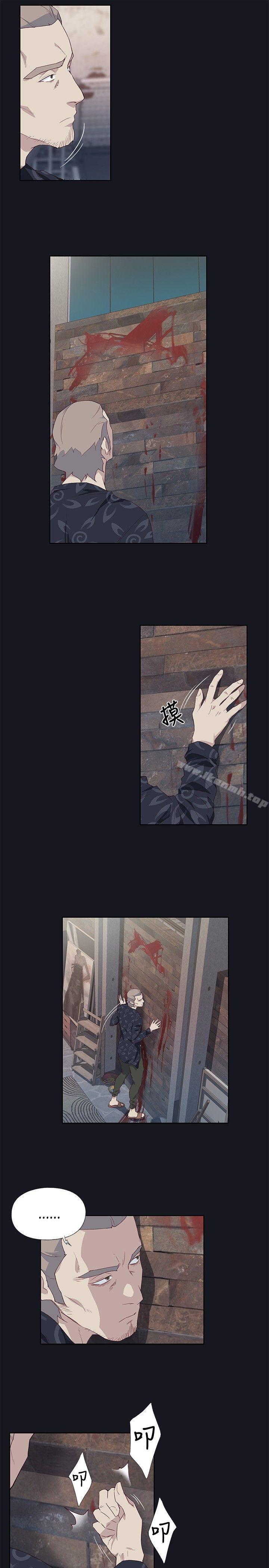 第22话-腥红之壁-白皓安（第11张）