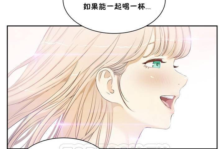 第1话-性教育/独家培训/培训之春/Sex lesson-HC,GaeTi,Gaetee（第9张）
