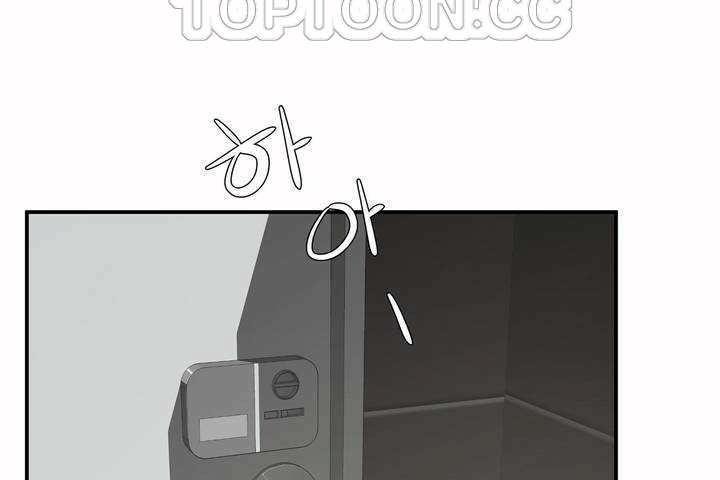 第3话-性教育/独家培训/培训之春/Sex lesson-HC,GaeTi,Gaetee（第10张）