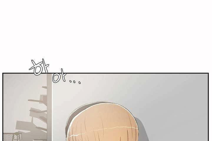 第3话-性教育/独家培训/培训之春/Sex lesson-HC,GaeTi,Gaetee（第12张）