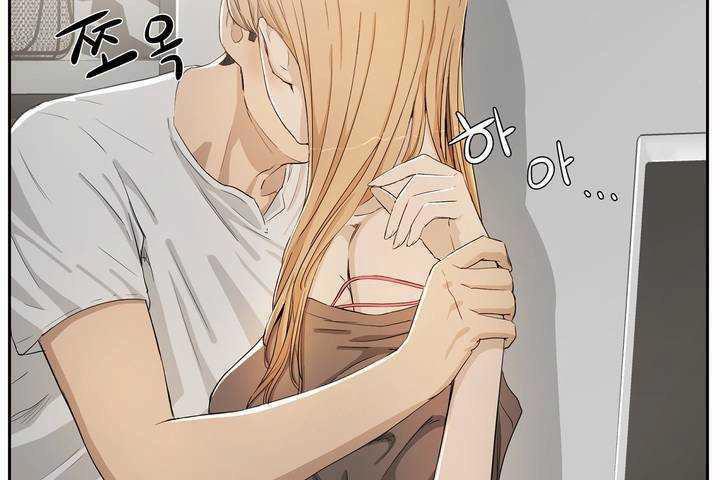 第3话-性教育/独家培训/培训之春/Sex lesson-HC,GaeTi,Gaetee（第13张）