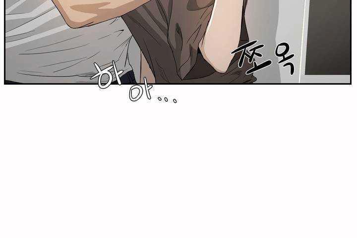 第3话-性教育/独家培训/培训之春/Sex lesson-HC,GaeTi,Gaetee（第14张）