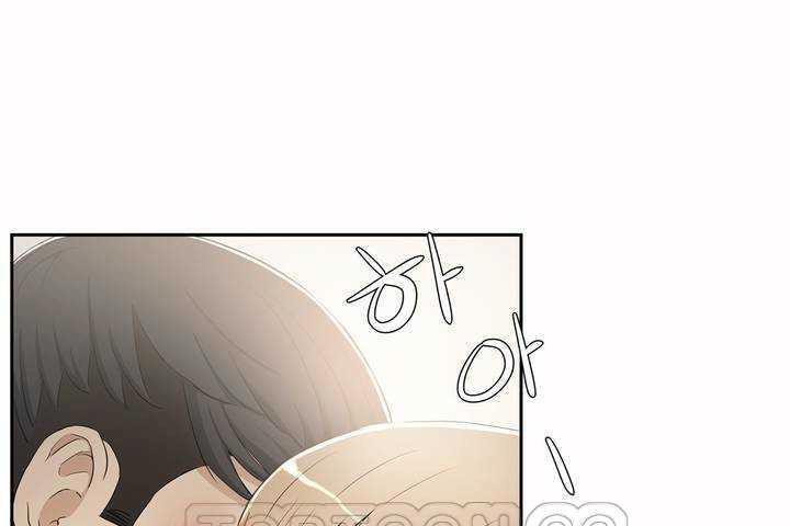 第3话-性教育/独家培训/培训之春/Sex lesson-HC,GaeTi,Gaetee（第15张）