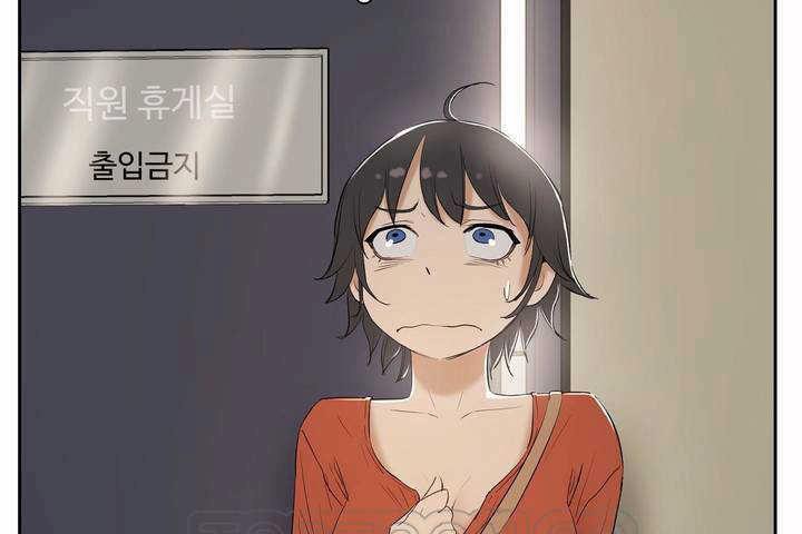 第6话-性教育/独家培训/培训之春/Sex lesson-HC,GaeTi,Gaetee（第33张）