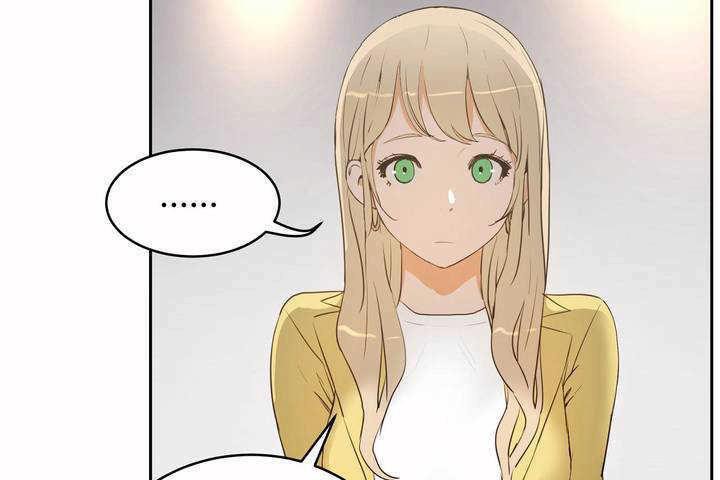 第7话-性教育/独家培训/培训之春/Sex lesson-HC,GaeTi,Gaetee（第24张）