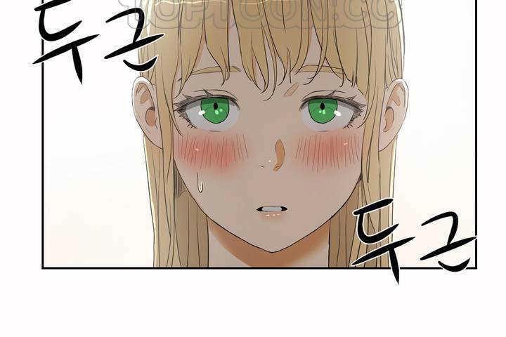 第8话-性教育/独家培训/培训之春/Sex lesson-HC,GaeTi,Gaetee（第16张）