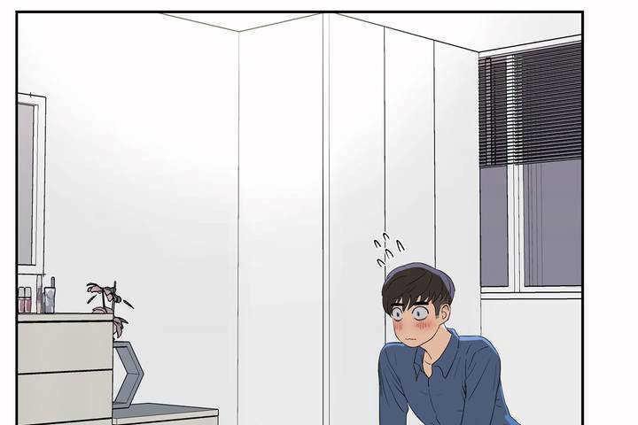 第8话-性教育/独家培训/培训之春/Sex lesson-HC,GaeTi,Gaetee（第20张）