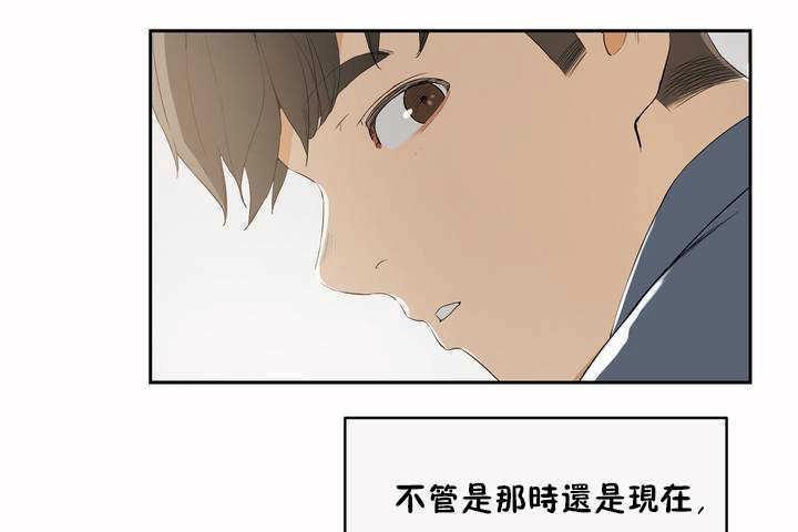 第8话-性教育/独家培训/培训之春/Sex lesson-HC,GaeTi,Gaetee（第26张）