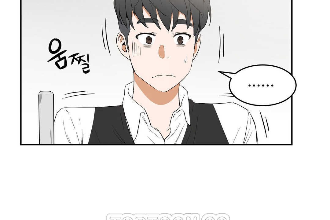 第10话-性教育/独家培训/培训之春/Sex lesson-HC,GaeTi,Gaetee（第15张）