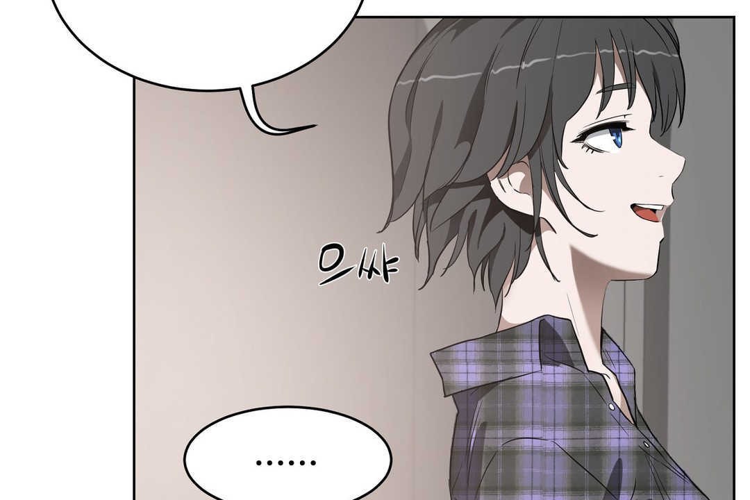 第16话-性教育/独家培训/培训之春/Sex lesson-HC,GaeTi,Gaetee（第25张）