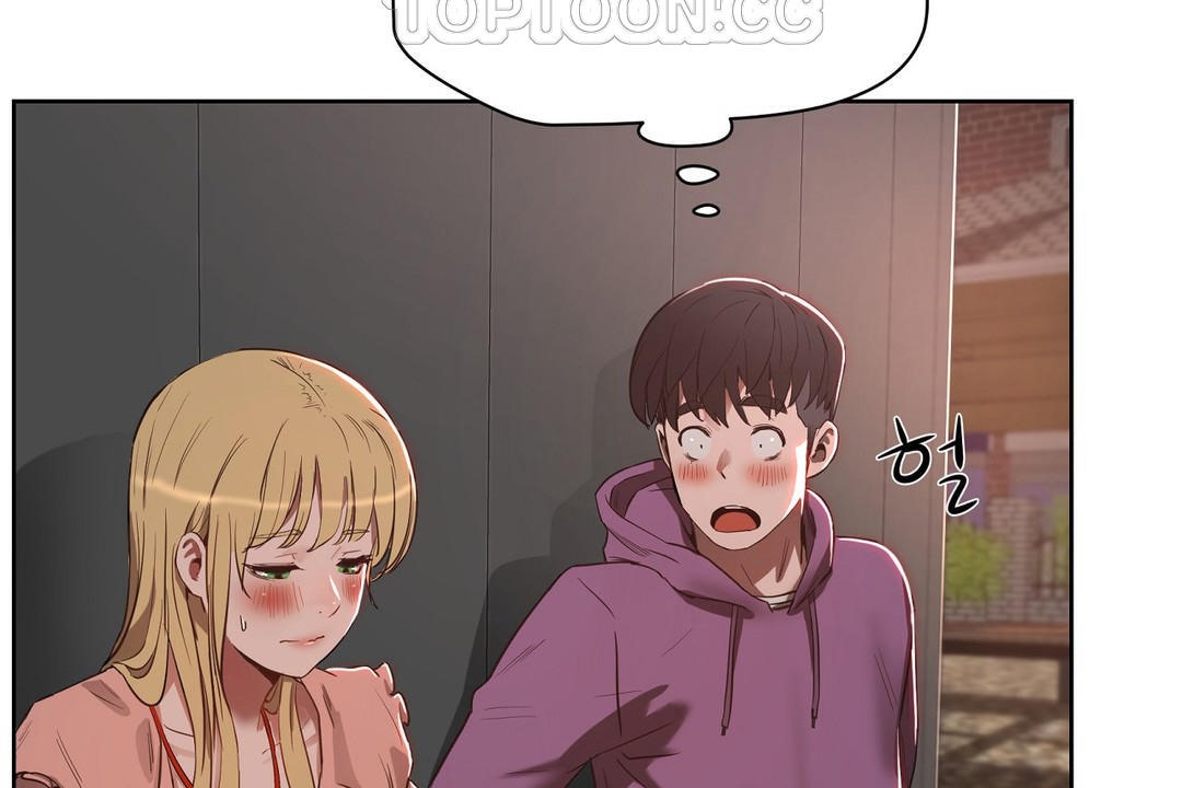 第22话-性教育/独家培训/培训之春/Sex lesson-HC,GaeTi,Gaetee（第22张）