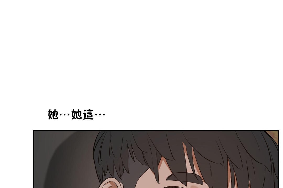 第22话-性教育/独家培训/培训之春/Sex lesson-HC,GaeTi,Gaetee（第35张）