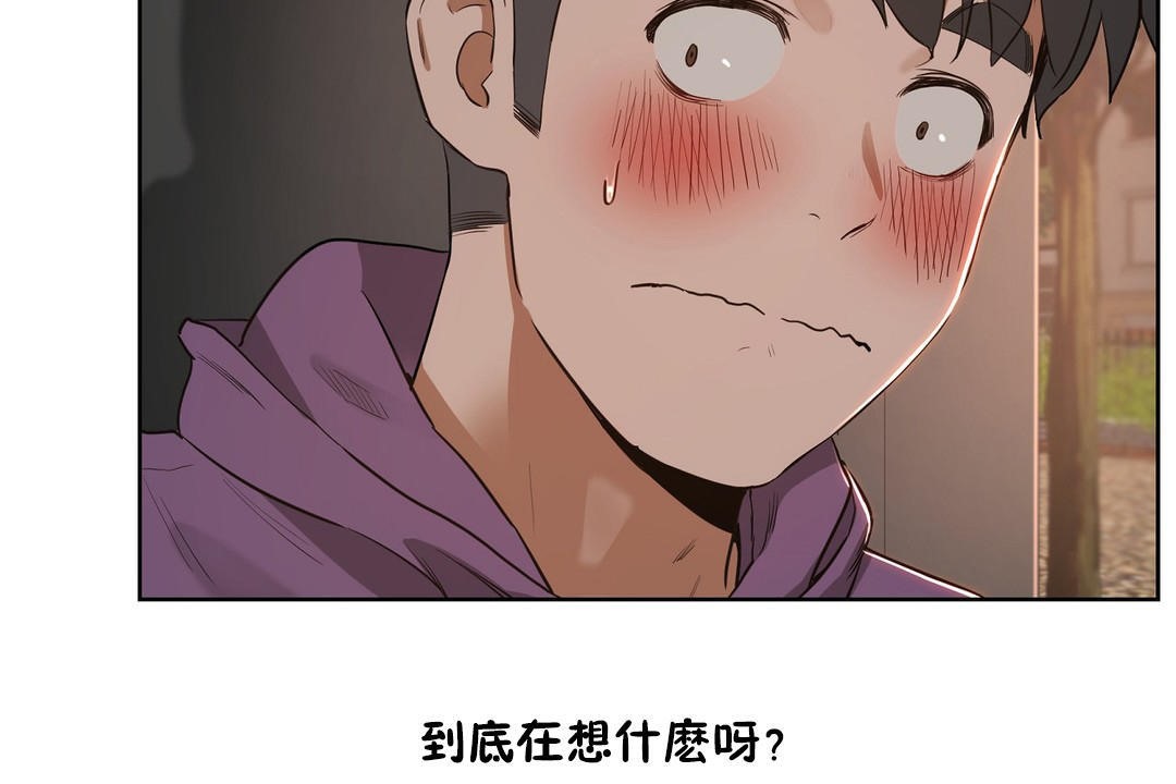 第22话-性教育/独家培训/培训之春/Sex lesson-HC,GaeTi,Gaetee（第36张）