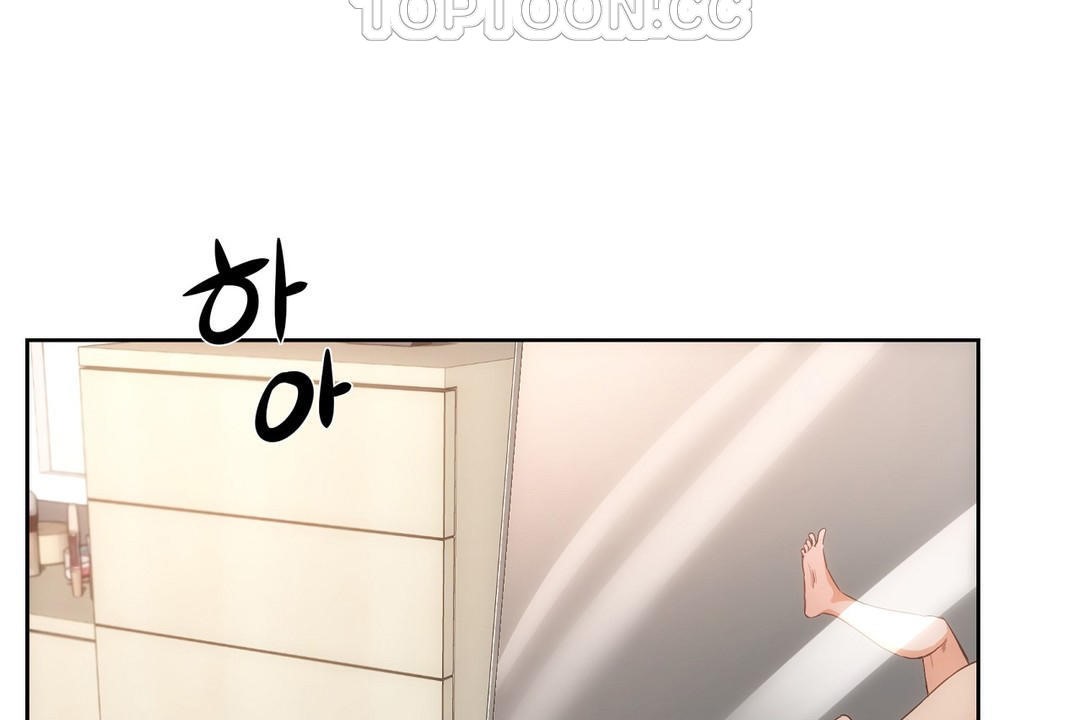 第27话-性教育/独家培训/培训之春/Sex lesson-HC,GaeTi,Gaetee（第16张）