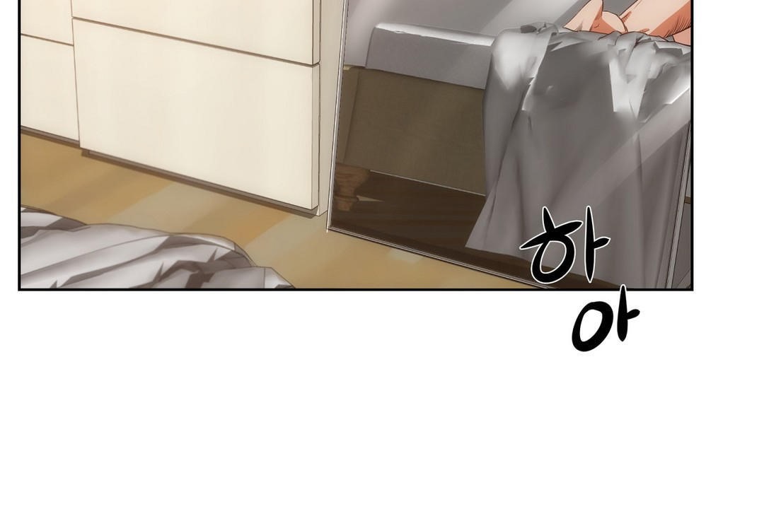 第27话-性教育/独家培训/培训之春/Sex lesson-HC,GaeTi,Gaetee（第17张）