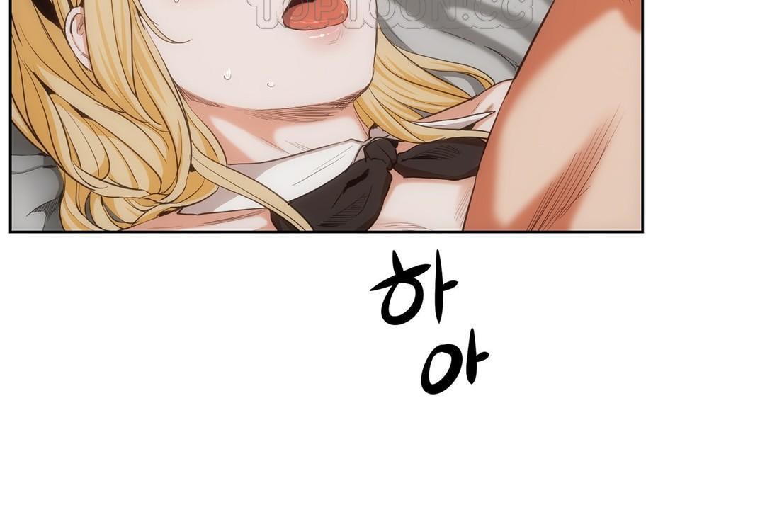 第27话-性教育/独家培训/培训之春/Sex lesson-HC,GaeTi,Gaetee（第22张）