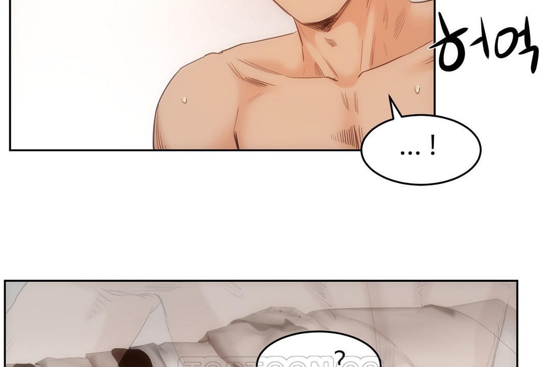第27话-性教育/独家培训/培训之春/Sex lesson-HC,GaeTi,Gaetee（第45张）