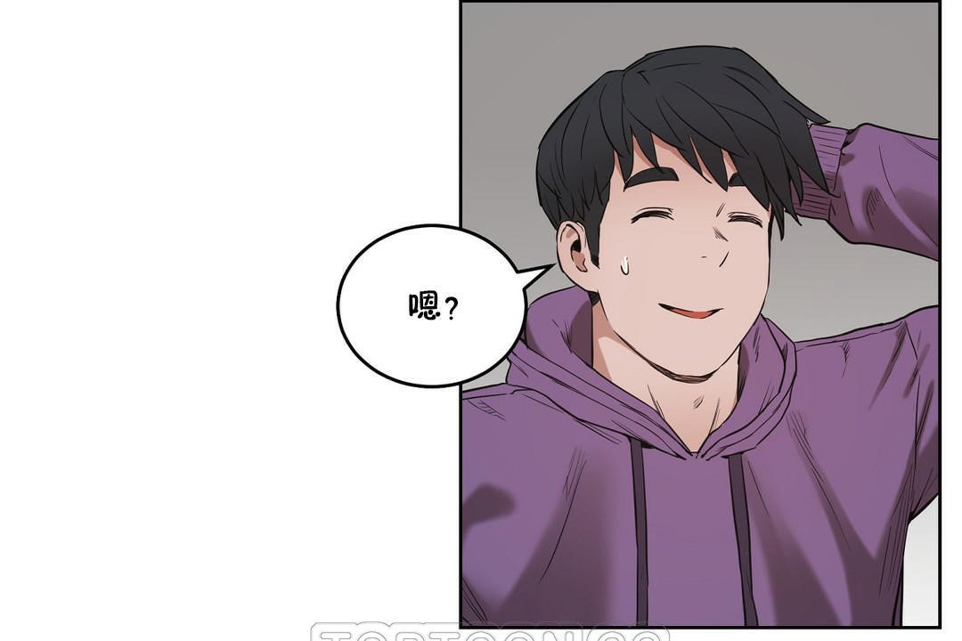 第28话-性教育/独家培训/培训之春/Sex lesson-HC,GaeTi,Gaetee（第9张）