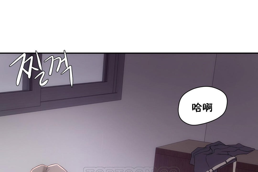 第31话-性教育/独家培训/培训之春/Sex lesson-HC,GaeTi,Gaetee（第45张）