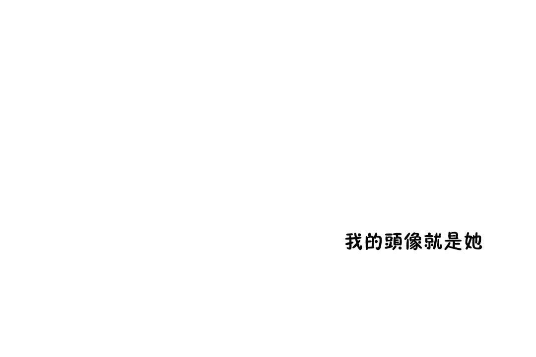 第33话-性教育/独家培训/培训之春/Sex lesson-HC,GaeTi,Gaetee（第17张）