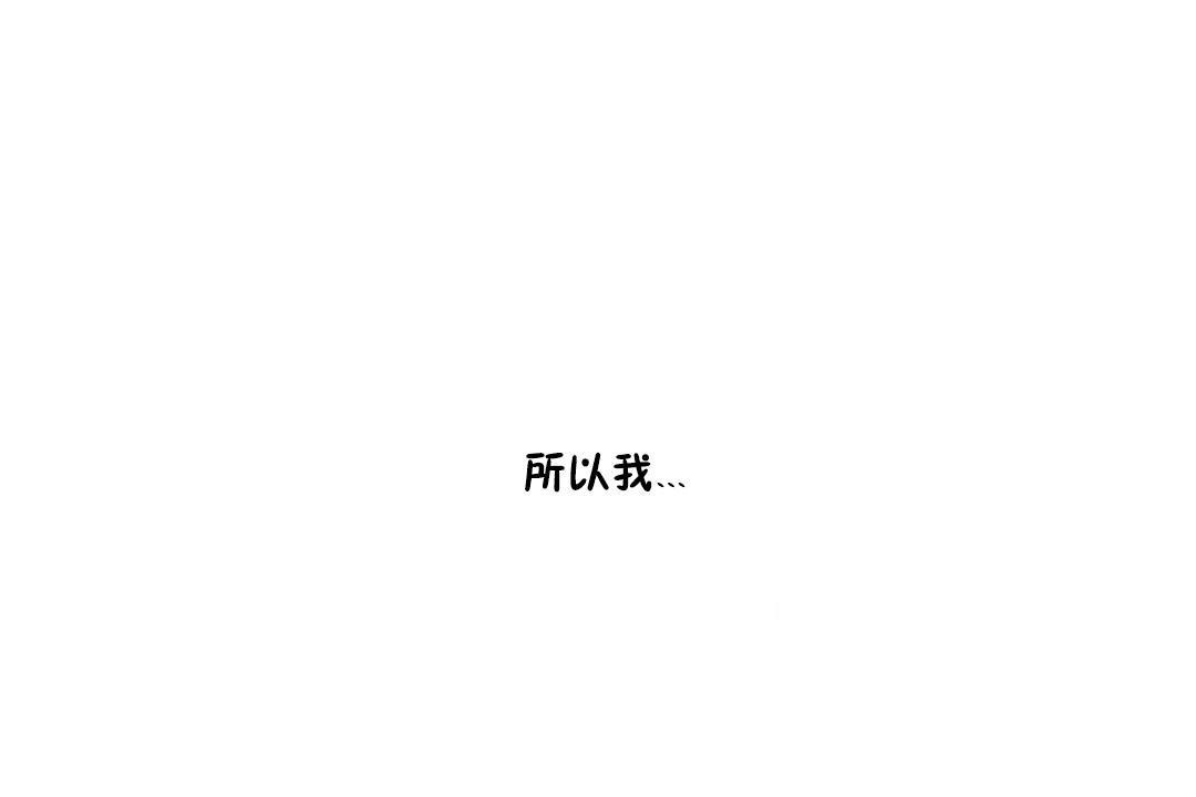 第33话-性教育/独家培训/培训之春/Sex lesson-HC,GaeTi,Gaetee（第25张）