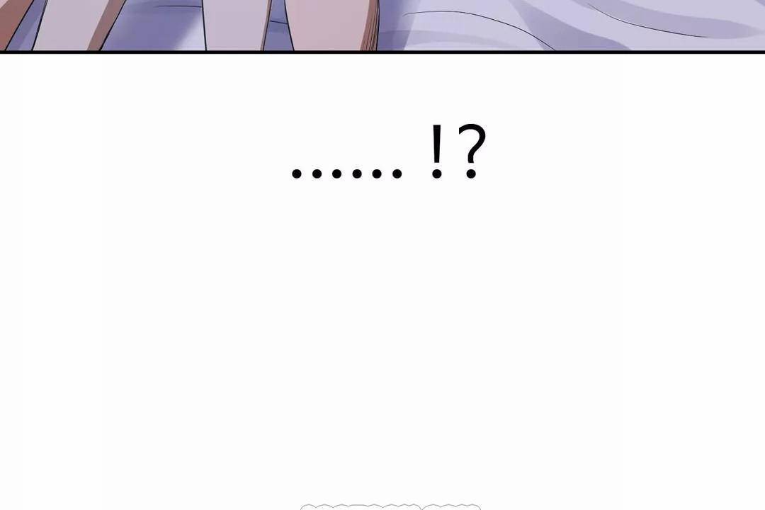 第42话-性教育/独家培训/培训之春/Sex lesson-HC,GaeTi,Gaetee（第21张）