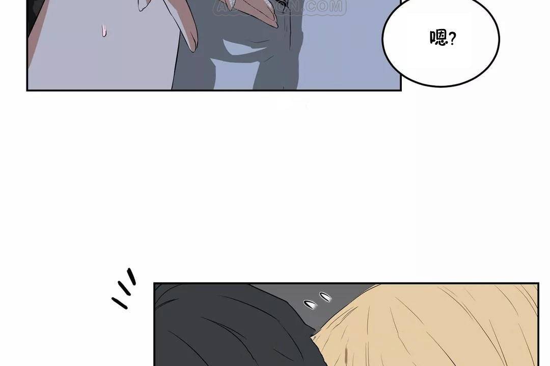第43话-性教育/独家培训/培训之春/Sex lesson-HC,GaeTi,Gaetee（第34张）