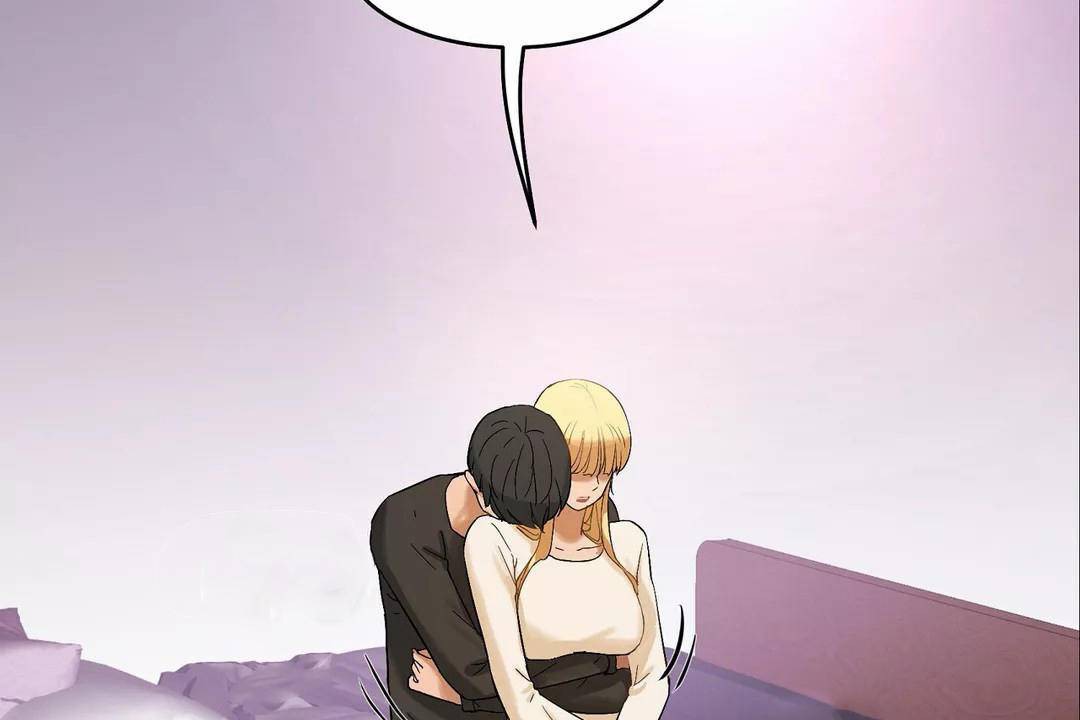 第45话-性教育/独家培训/培训之春/Sex lesson-HC,GaeTi,Gaetee（第20张）