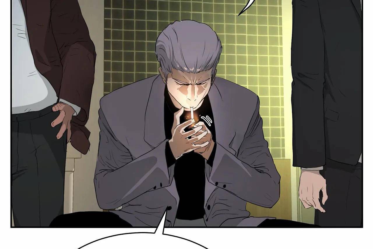 第48话-性教育/独家培训/培训之春/Sex lesson-HC,GaeTi,Gaetee（第37张）