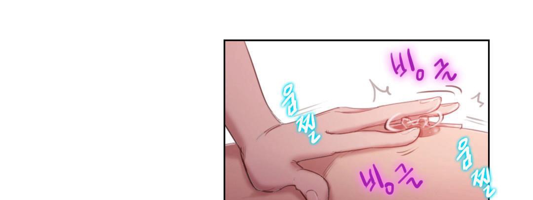 第2话-性骑士们-妓者-freexcomic.com（第19张）