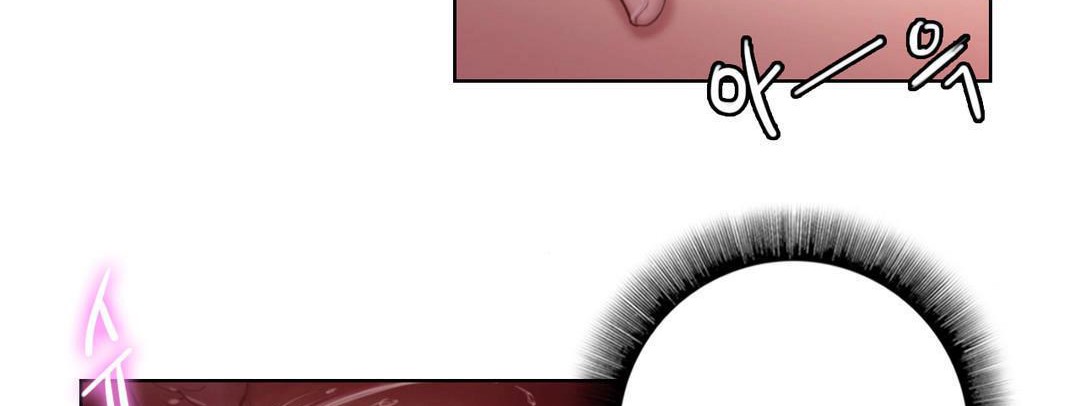 第2话-性骑士们-妓者-freexcomic.com（第20张）