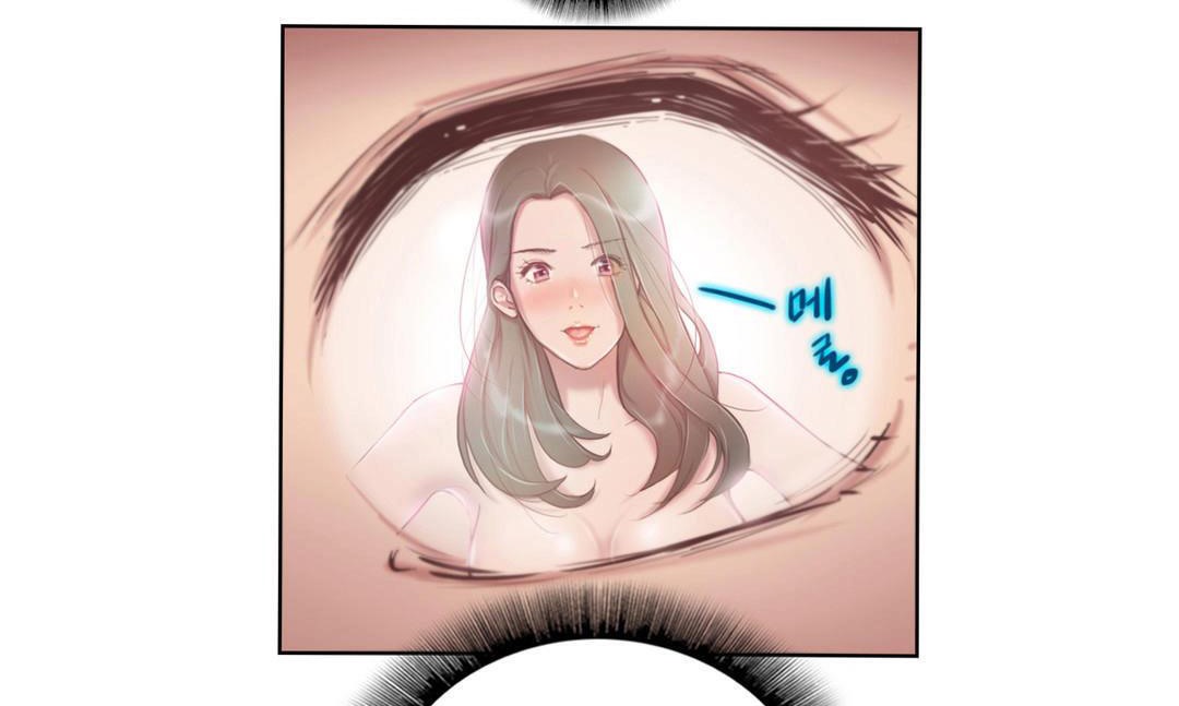 第2话-性骑士们-妓者-freexcomic.com（第26张）