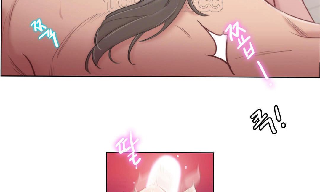 第2话-性骑士们-妓者-freexcomic.com（第28张）