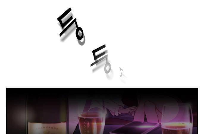第1话-性骑士们-妓者-freexcomic.com（第7张）