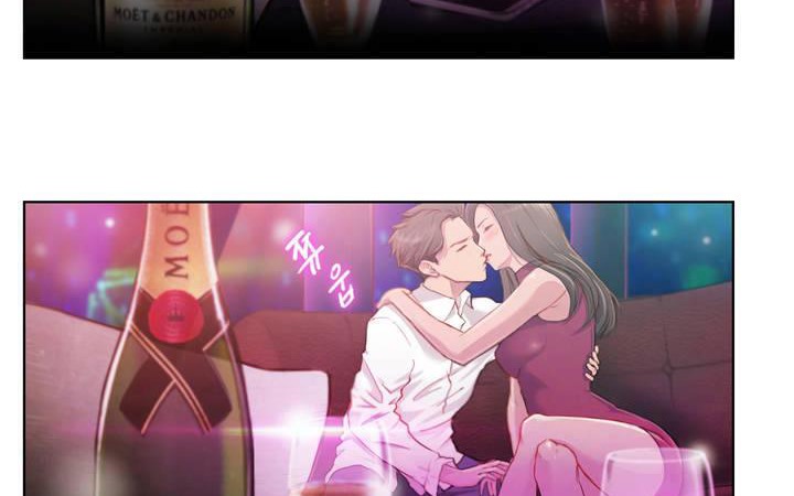 第1话-性骑士们-妓者-freexcomic.com（第8张）