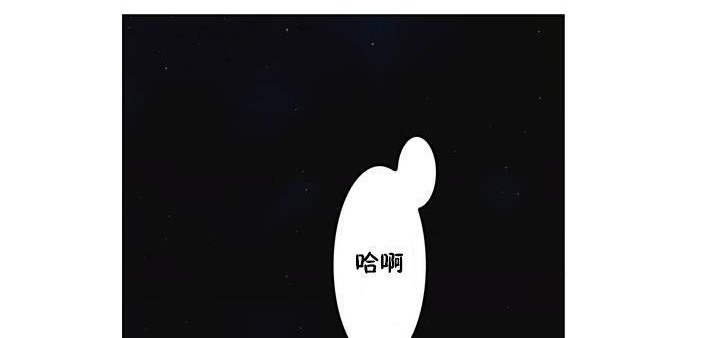 第1话-性骑士们-妓者-freexcomic.com（第20张）